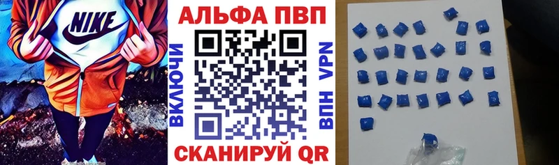 МАРИХУАНА Фокино