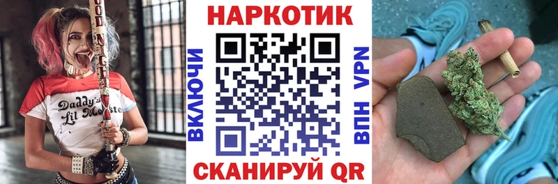 Наркошоп купить Cocaine  Амфетамин  Меф мяу мяу  Фокино