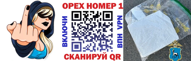 Купить где  Фокино  КОКАИН Боливия 