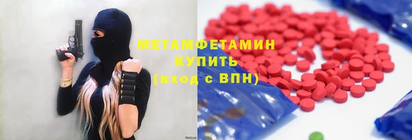 MDMA Снежинск