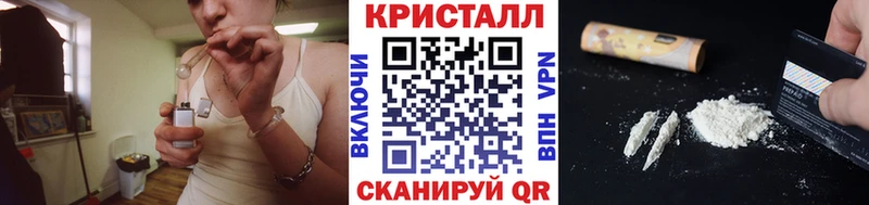 Купить где  Фокино  Первитин Декстрометамфетамин 99.9% 